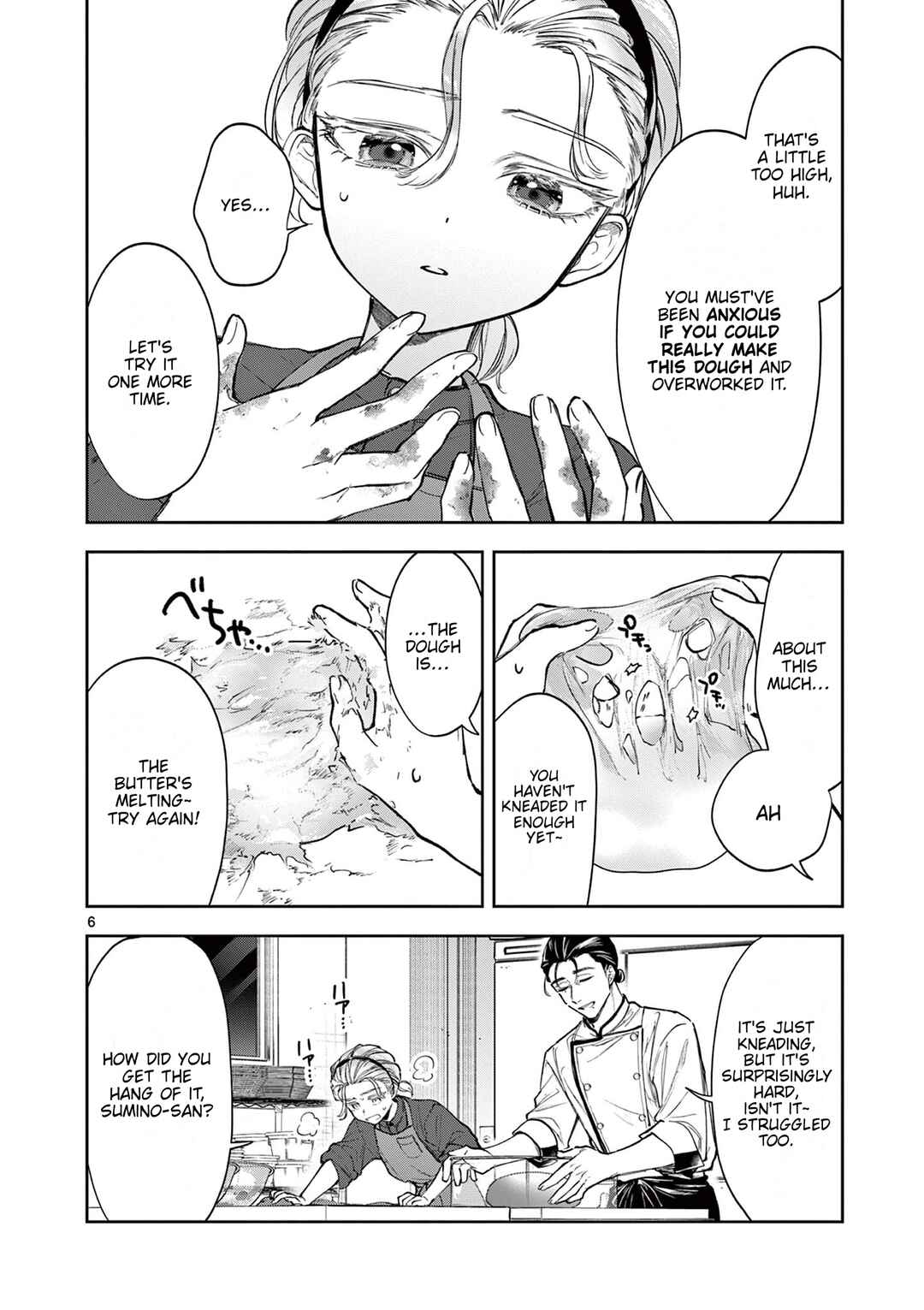 Mugi Kaoru Futari Chapter 6 - Page 6