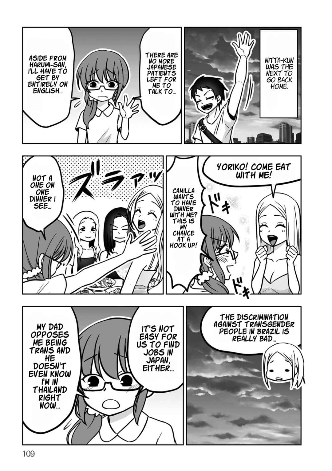 Sayonara Chinchin Welcome Manman (OL ni Naritakute Seibetsu Tekigo Shujutsu shimashita) Chapter 5 - Page 13