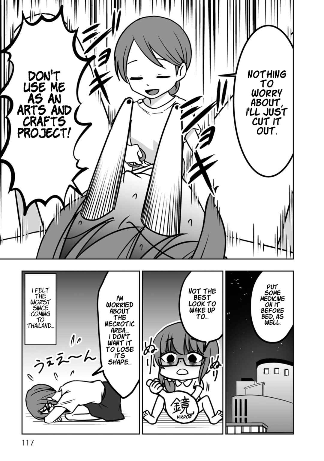 Sayonara Chinchin Welcome Manman (OL ni Naritakute Seibetsu Tekigo Shujutsu shimashita) Chapter 5 - Page 21