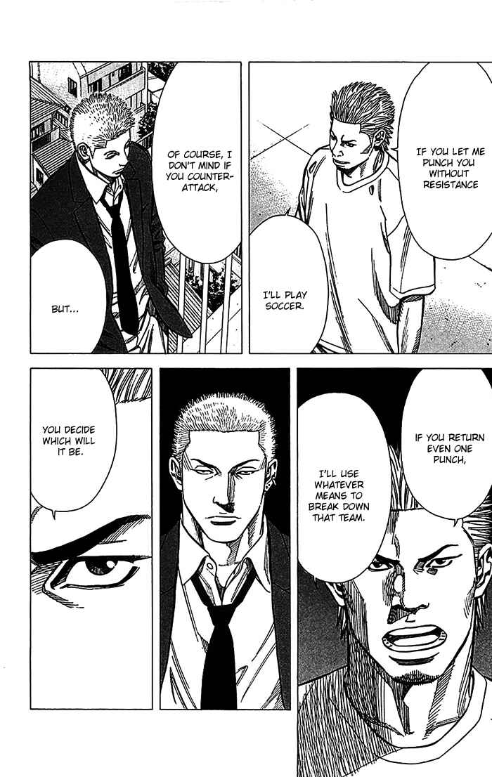 Angel Voice Chapter 32 - Page 11