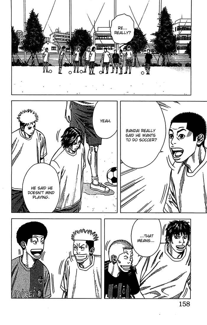 Angel Voice Chapter 32 - Page 13