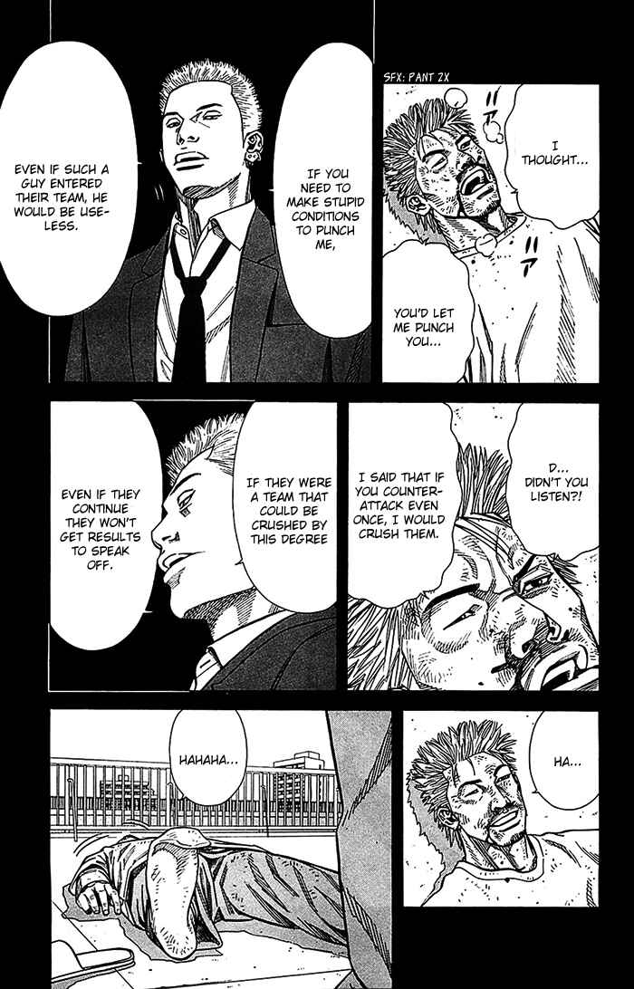 Angel Voice Chapter 32 - Page 16