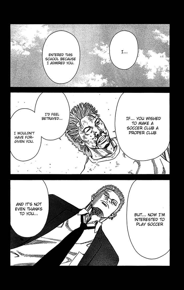 Angel Voice Chapter 32 - Page 17