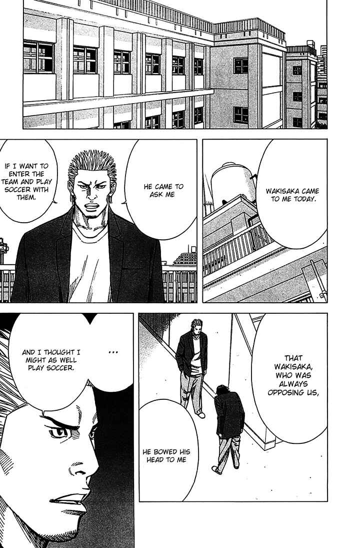 Angel Voice Chapter 32 - Page 6