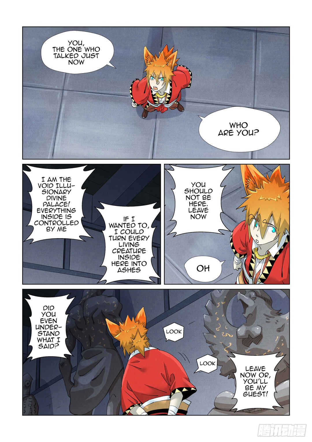 Yāo Shén Jì Chapter 399.5 - Page 5