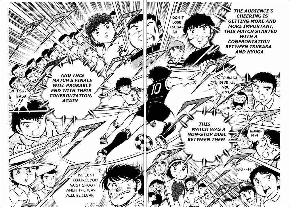 Captain Tsubasa Chapter 22 - Page 12