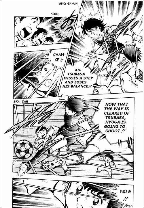 Captain Tsubasa Chapter 22 - Page 13