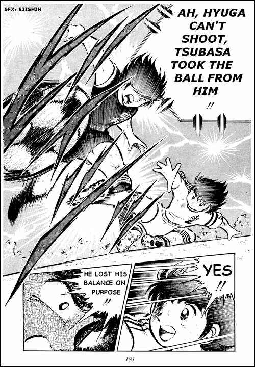 Captain Tsubasa Chapter 22 - Page 14