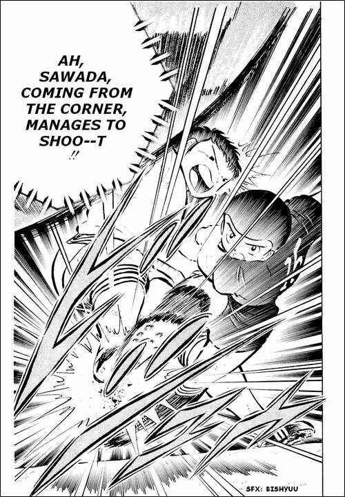 Captain Tsubasa Chapter 22 - Page 16