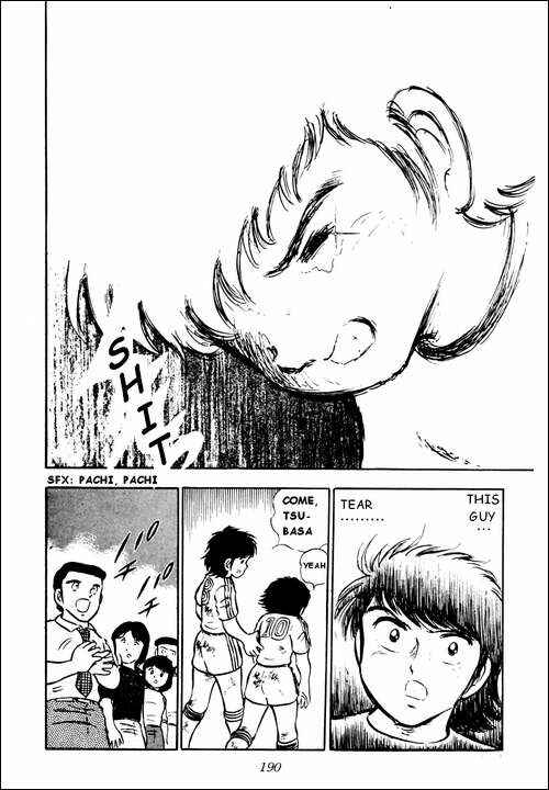 Captain Tsubasa Chapter 22 - Page 20