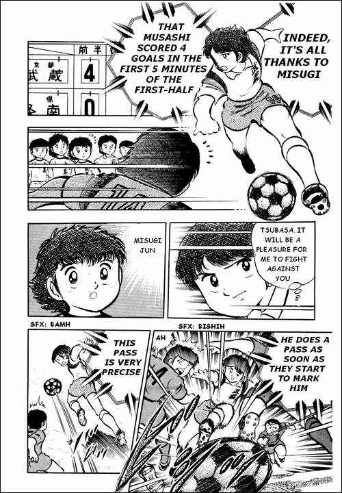 Captain Tsubasa Chapter 22 - Page 32