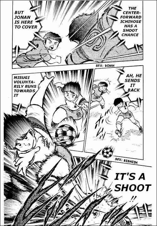 Captain Tsubasa Chapter 22 - Page 33
