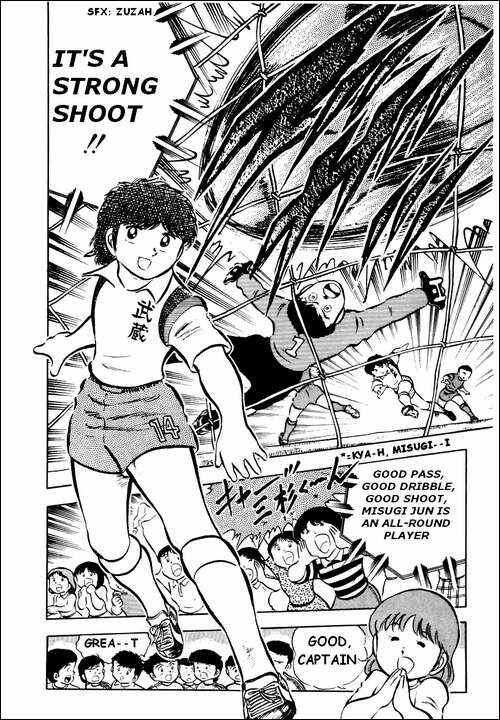 Captain Tsubasa Chapter 22 - Page 34