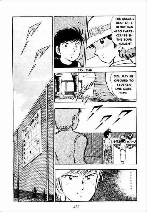 Captain Tsubasa Chapter 22 - Page 40