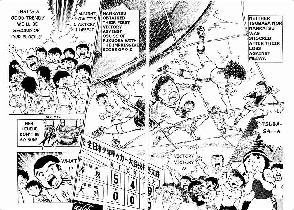 Captain Tsubasa Chapter 22 - Page 41