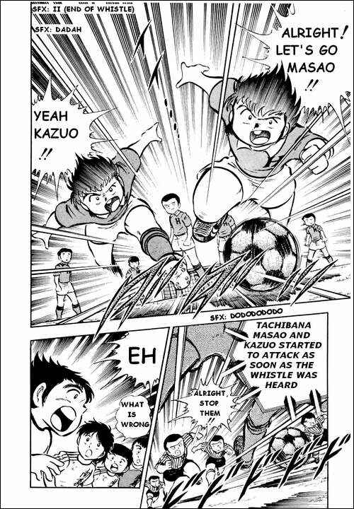 Captain Tsubasa Chapter 22 - Page 44