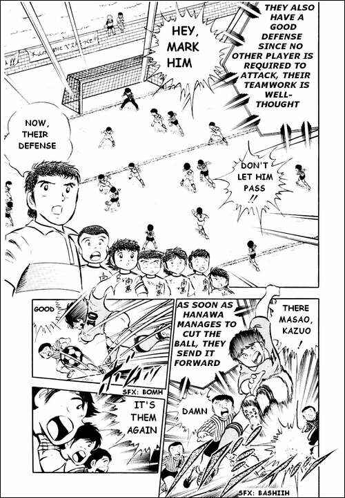 Captain Tsubasa Chapter 22 - Page 49