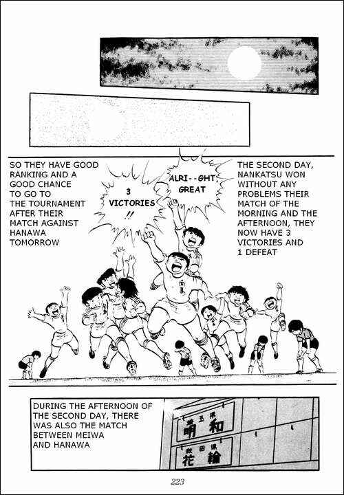 Captain Tsubasa Chapter 22 - Page 51