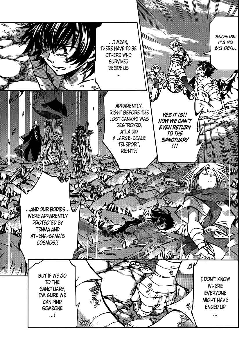 Saint Seiya: The Lost Canvas Chapter 223 - Page 12