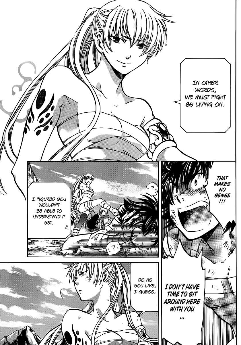 Saint Seiya: The Lost Canvas Chapter 223 - Page 14