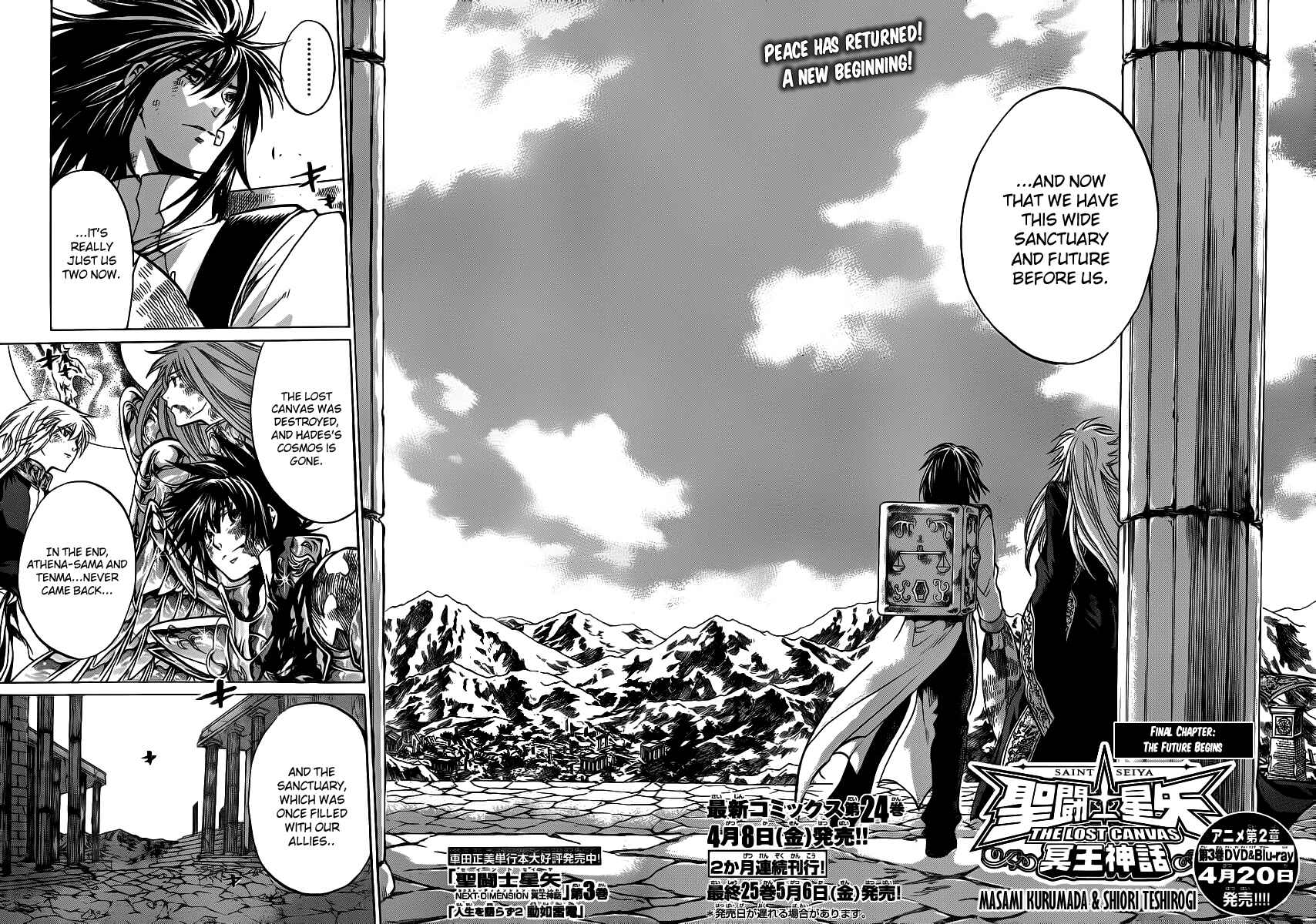 Saint Seiya: The Lost Canvas Chapter 223 - Page 2