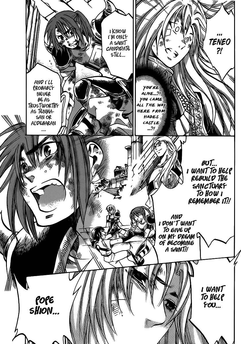 Saint Seiya: The Lost Canvas Chapter 223 - Page 8
