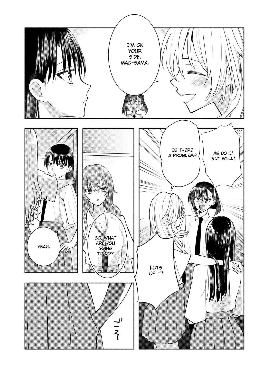 Ashita mo Mata Yuusha no Tonari Chapter 13 - Page 13