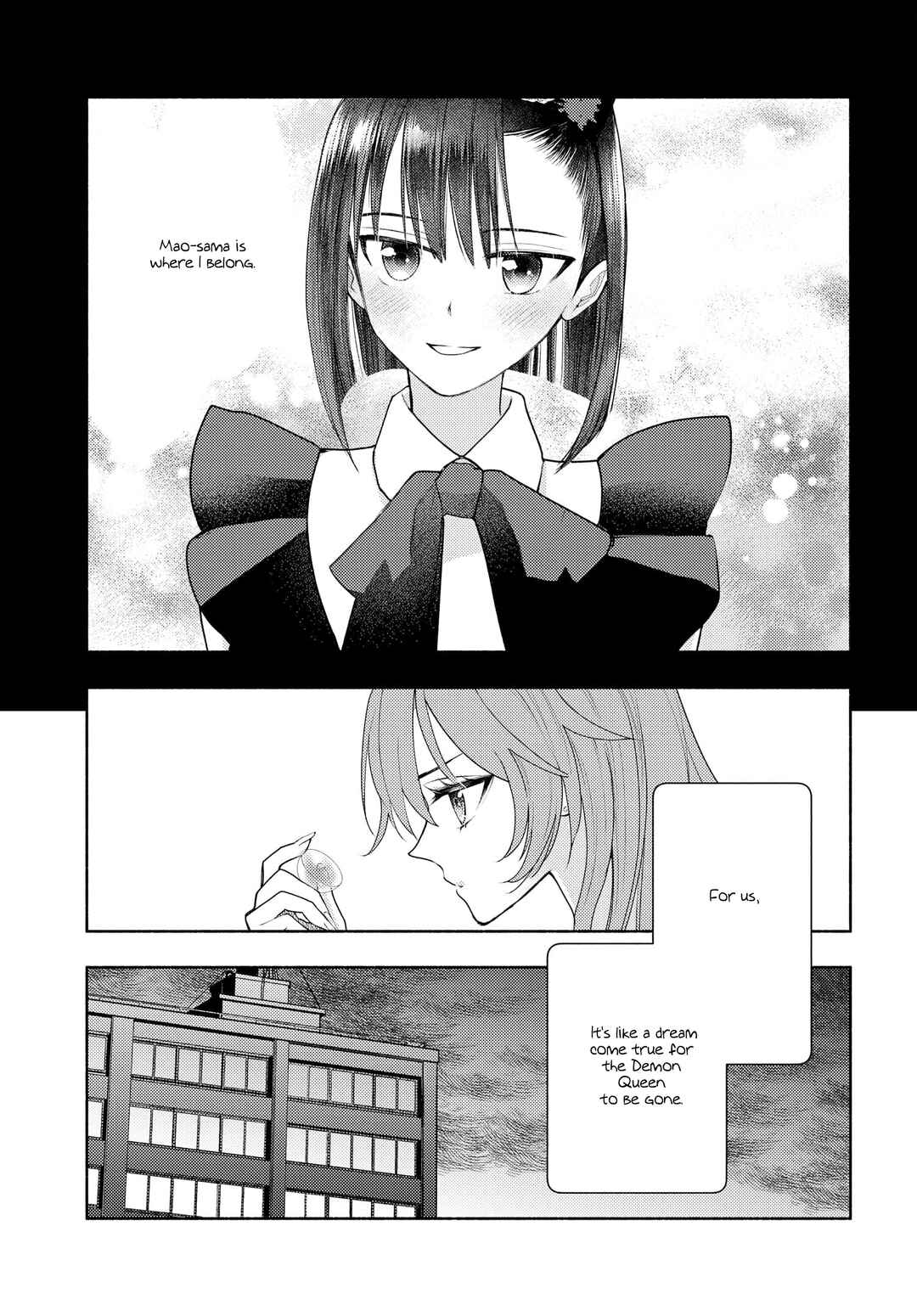 Ashita mo Mata Yuusha no Tonari Chapter 13 - Page 15