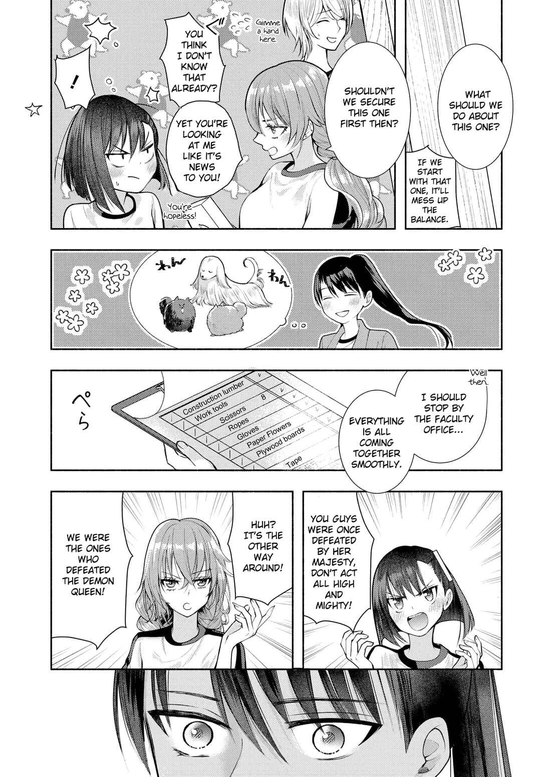 Ashita mo Mata Yuusha no Tonari Chapter 13 - Page 3