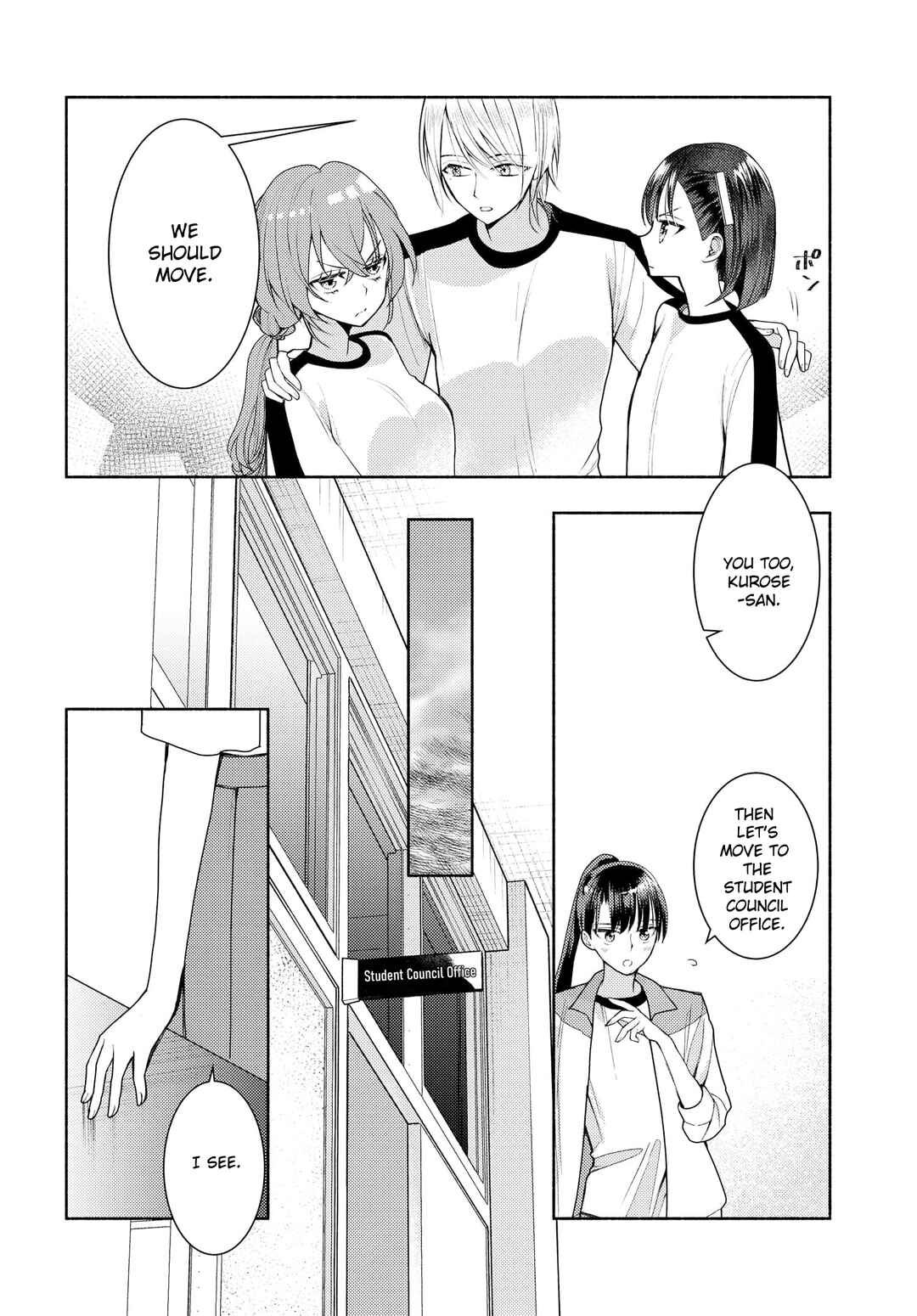 Ashita mo Mata Yuusha no Tonari Chapter 13 - Page 6