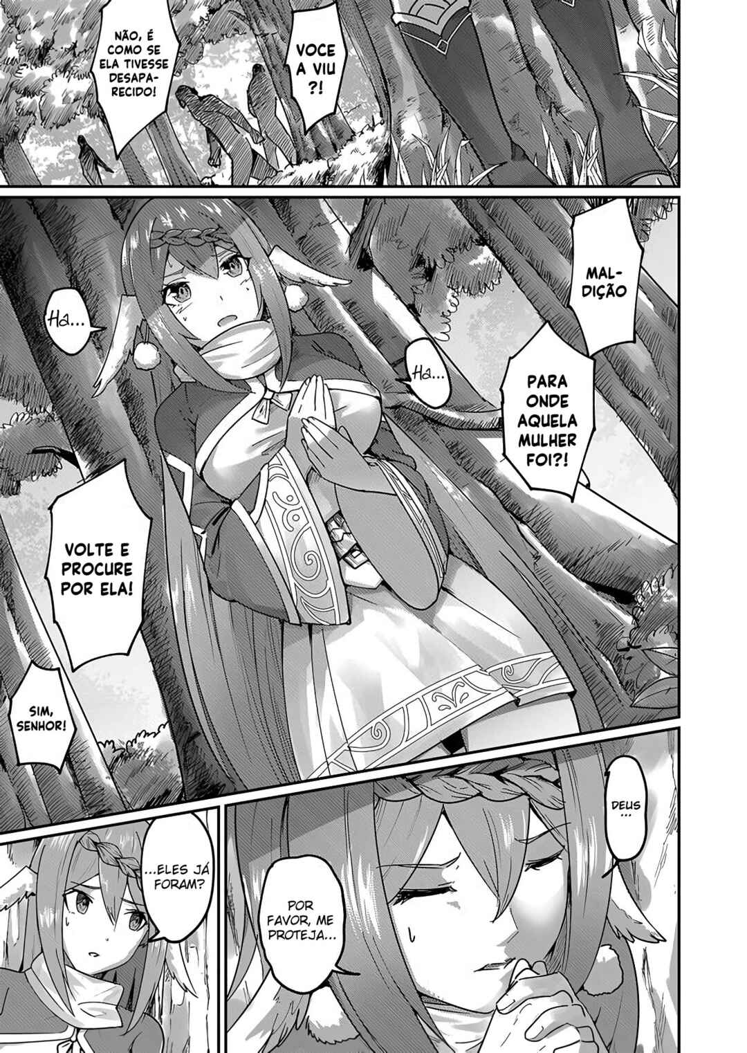 Kichiku Eiyuu Chapter 1.2 - Page 18