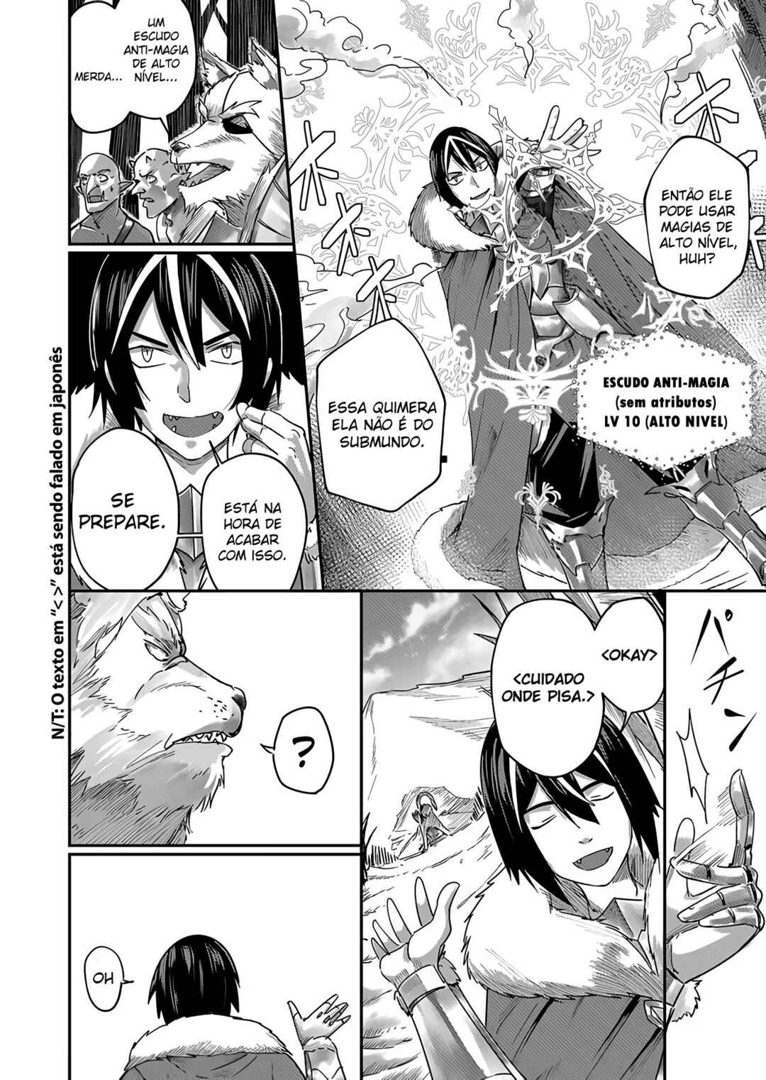 Kichiku Eiyuu Chapter 1.2 - Page 9