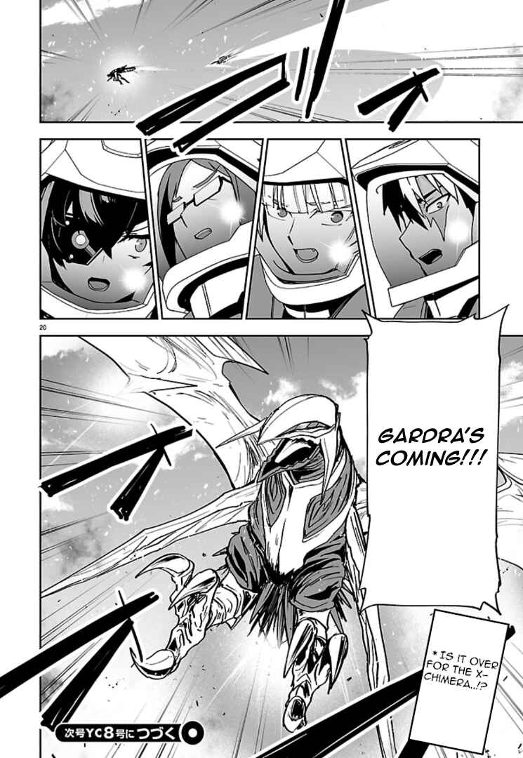 Godzilla Galaxy Odyssey Chapter 18 - Page 21