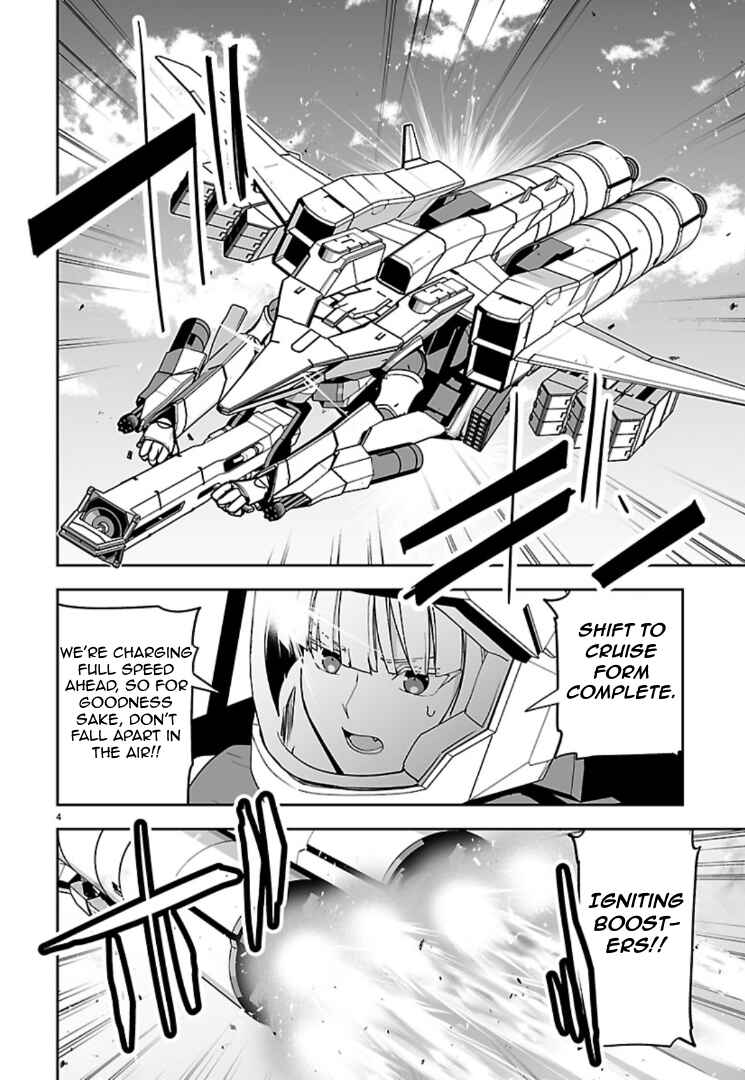 Godzilla Galaxy Odyssey Chapter 18 - Page 5
