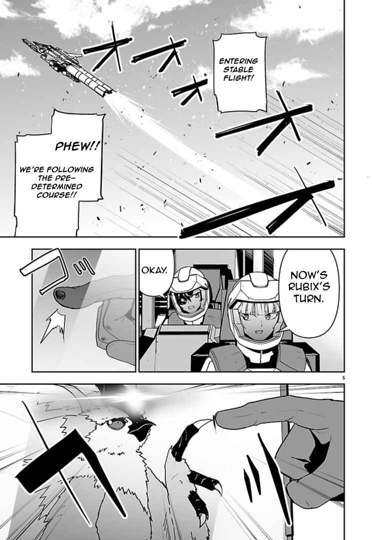 Godzilla Galaxy Odyssey Chapter 18 - Page 6