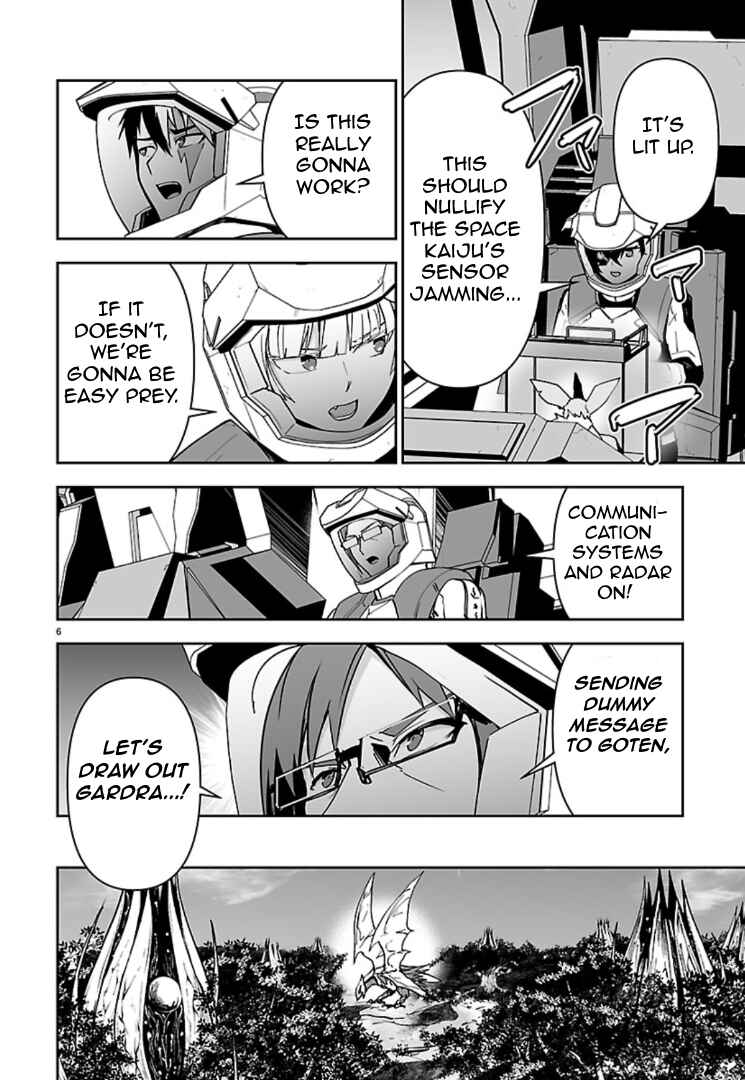 Godzilla Galaxy Odyssey Chapter 18 - Page 7