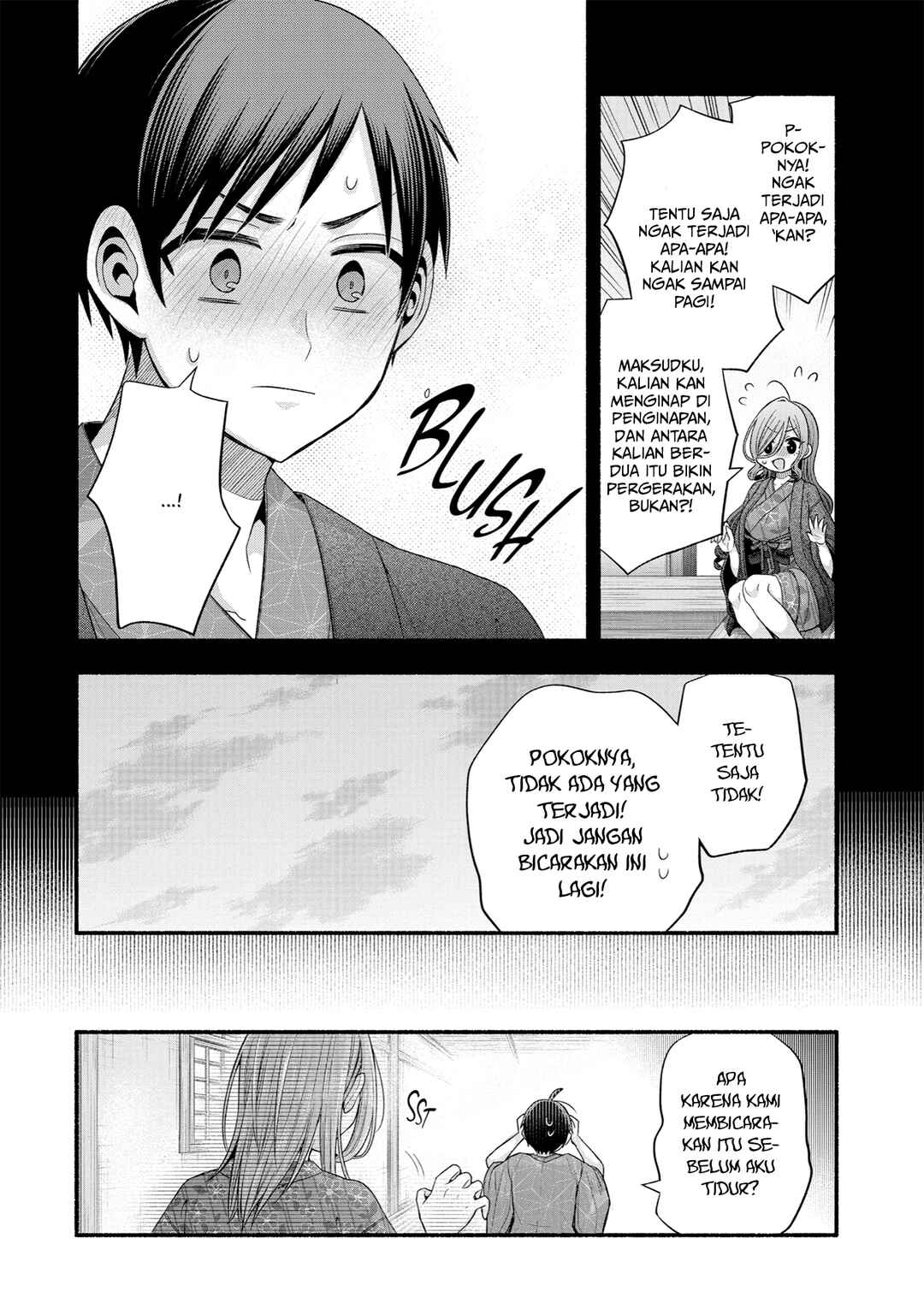 Tomodachi no Imouto ga Ore ni dake Uzai Chapter 34 - Page 13