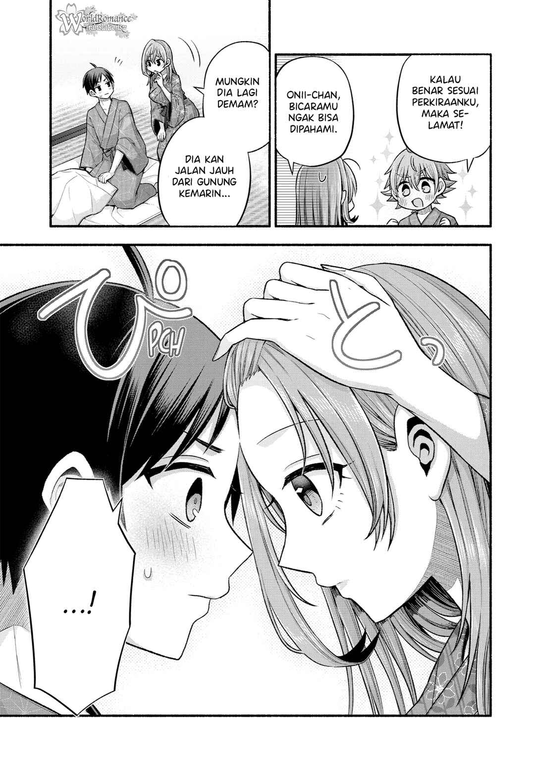 Tomodachi no Imouto ga Ore ni dake Uzai Chapter 34 - Page 18