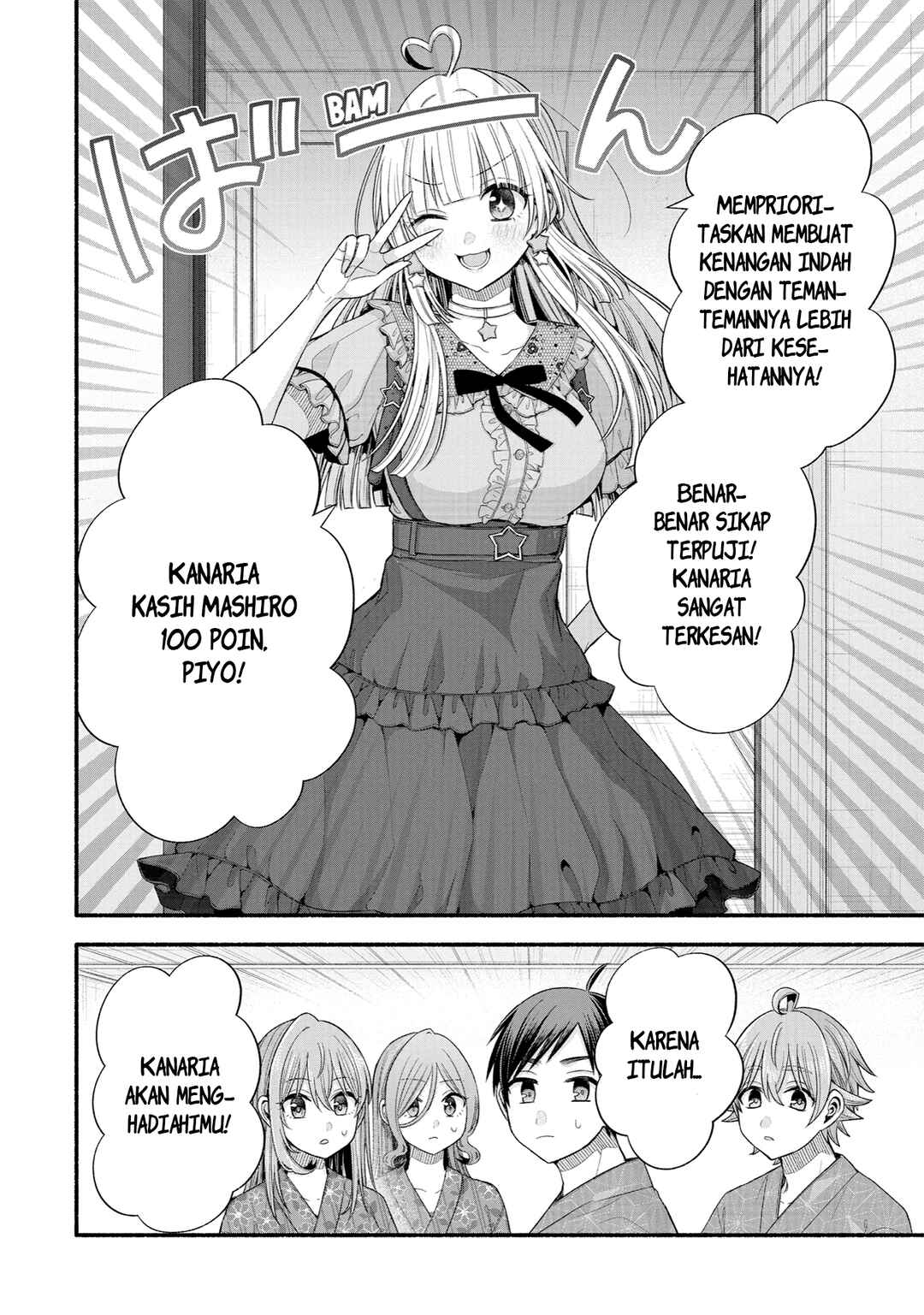 Tomodachi no Imouto ga Ore ni dake Uzai Chapter 34 - Page 25
