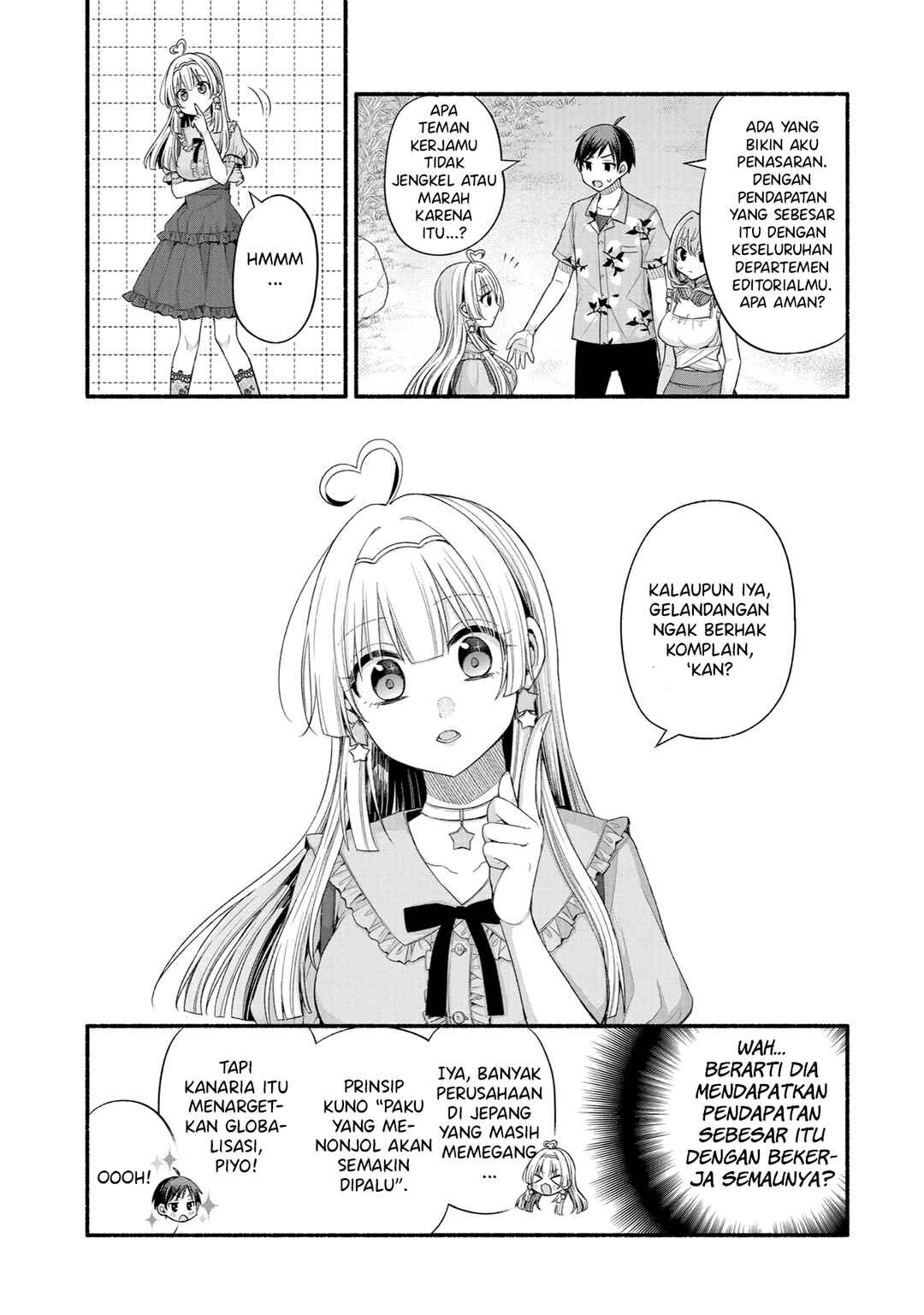 Tomodachi no Imouto ga Ore ni dake Uzai Chapter 34 - Page 31