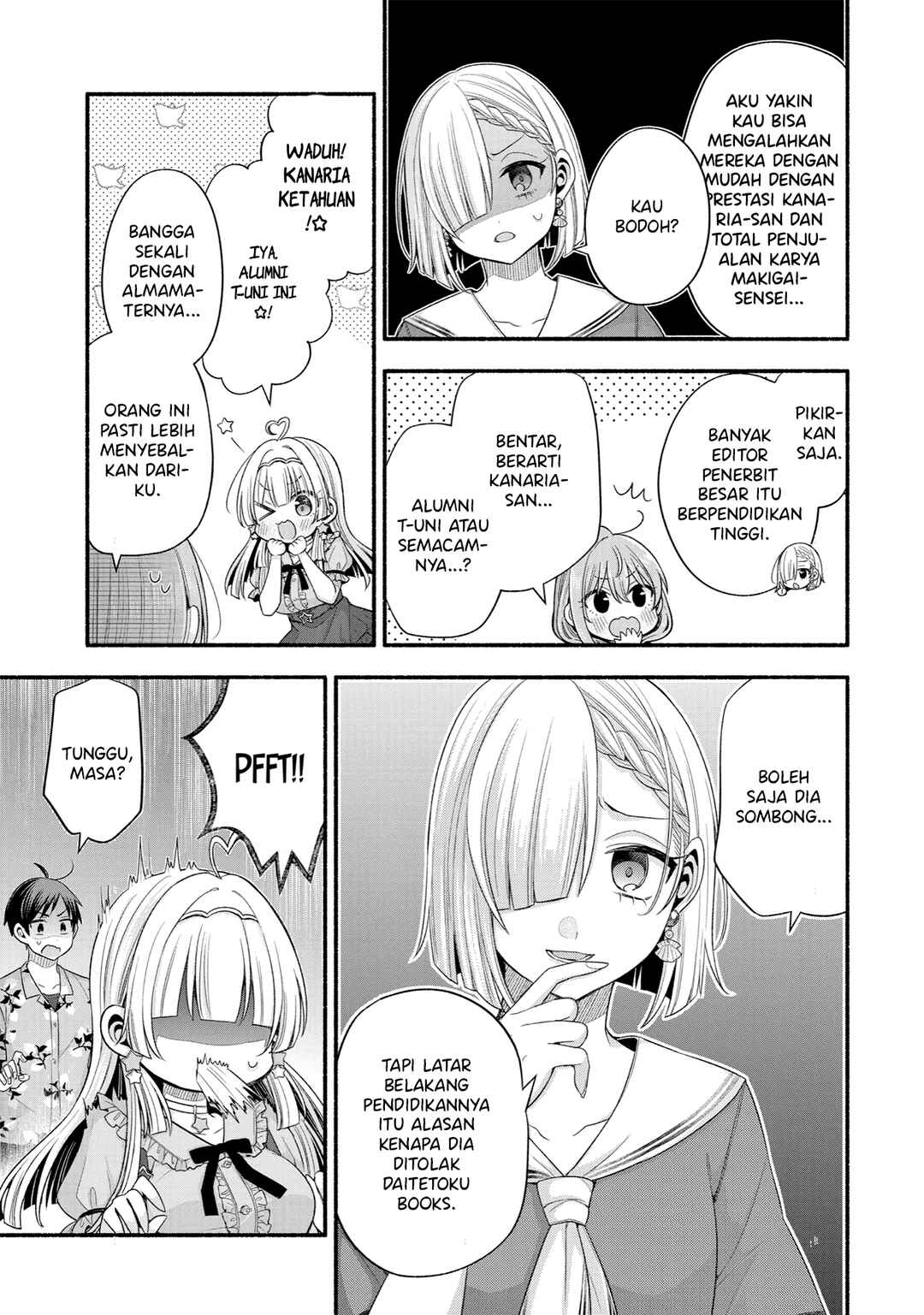Tomodachi no Imouto ga Ore ni dake Uzai Chapter 34 - Page 33