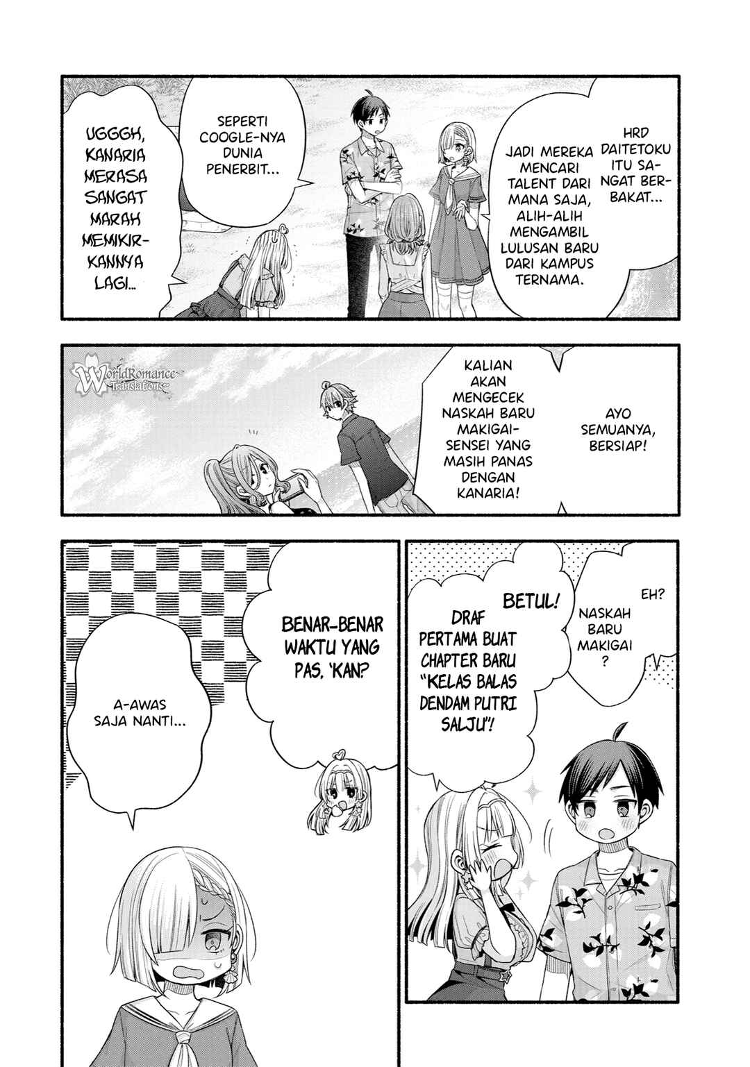 Tomodachi no Imouto ga Ore ni dake Uzai Chapter 34 - Page 34