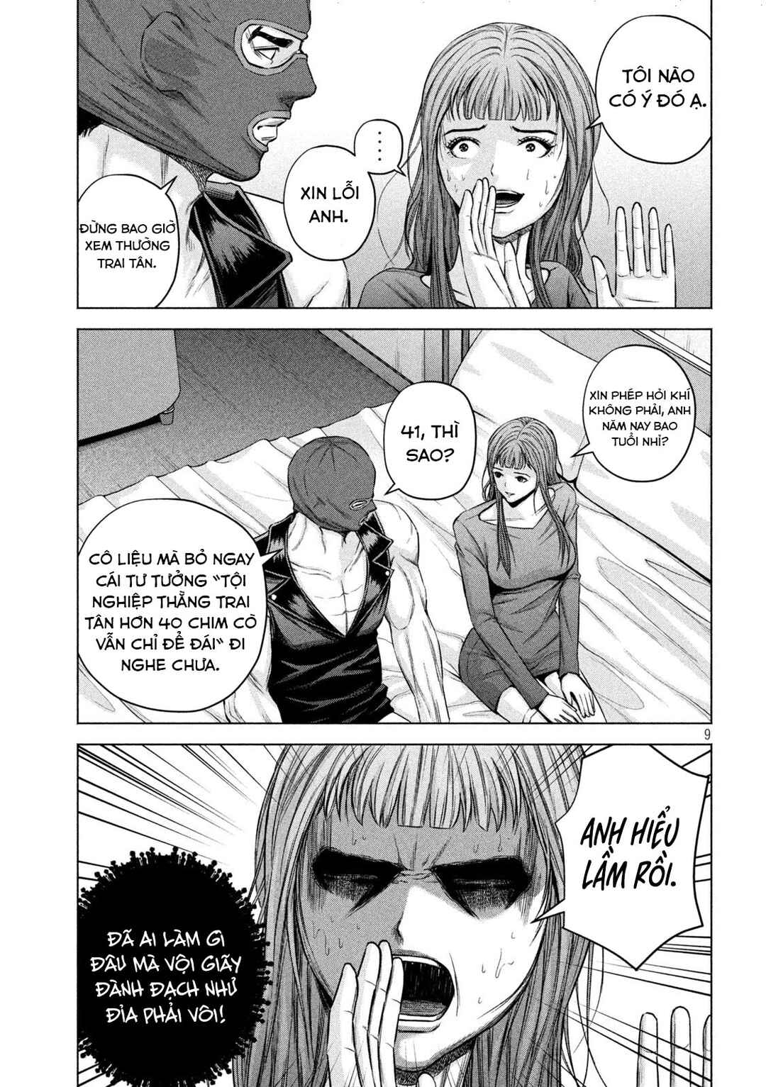 Kenshirou ni Yoroshiku Chapter 60 - Page 10