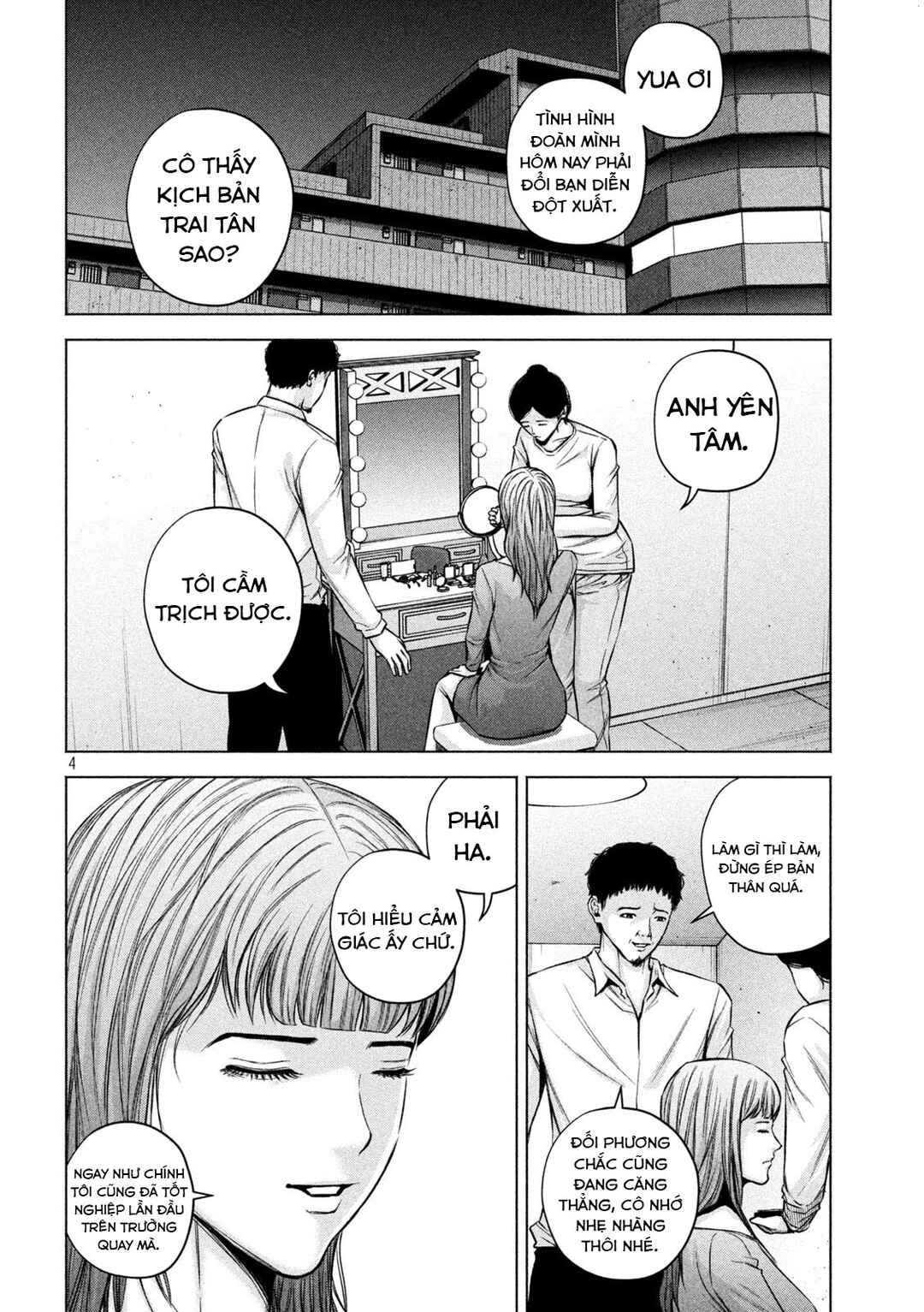 Kenshirou ni Yoroshiku Chapter 60 - Page 5