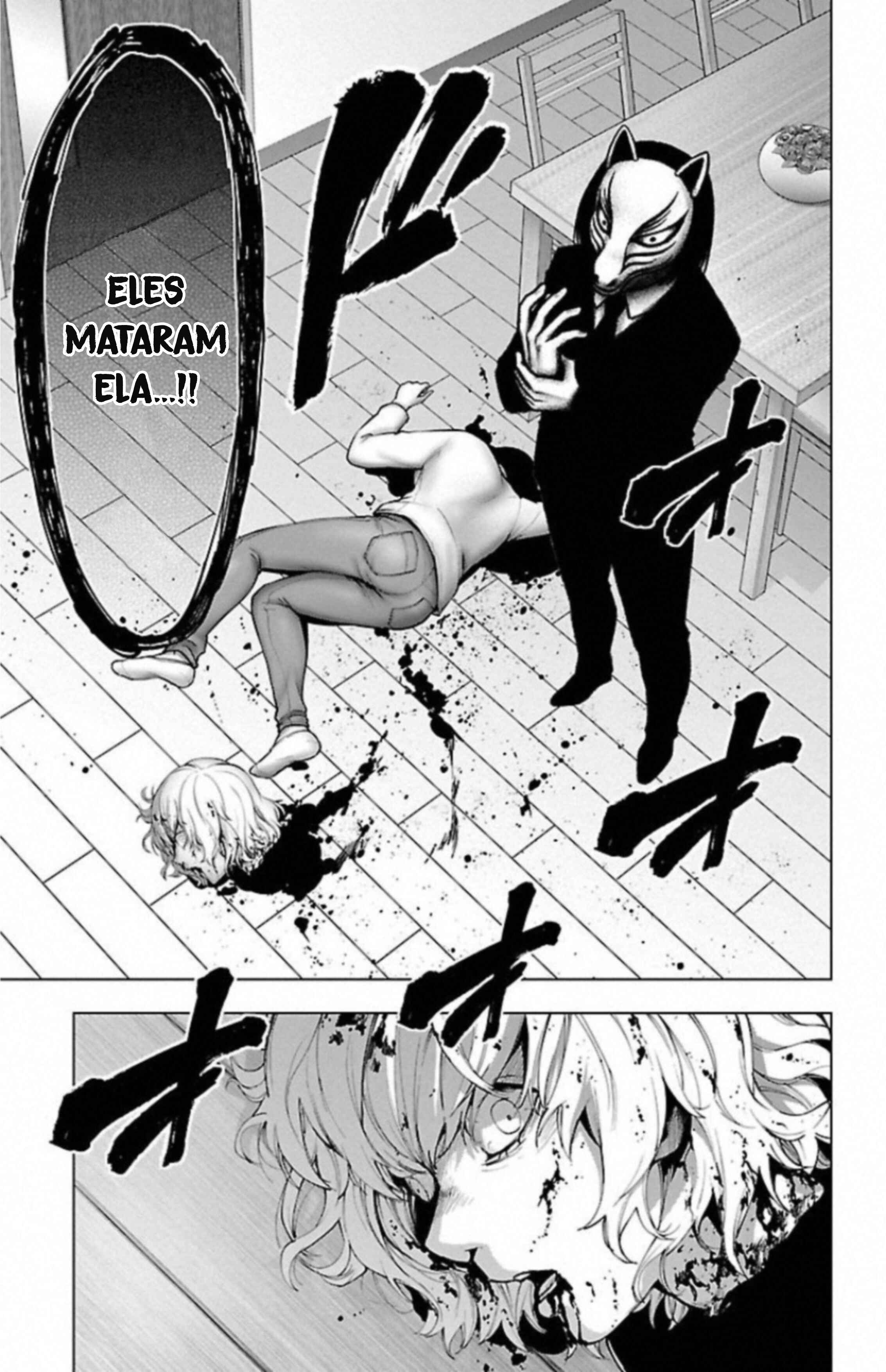 Magical Girl Site Chapter 90 - Page 13