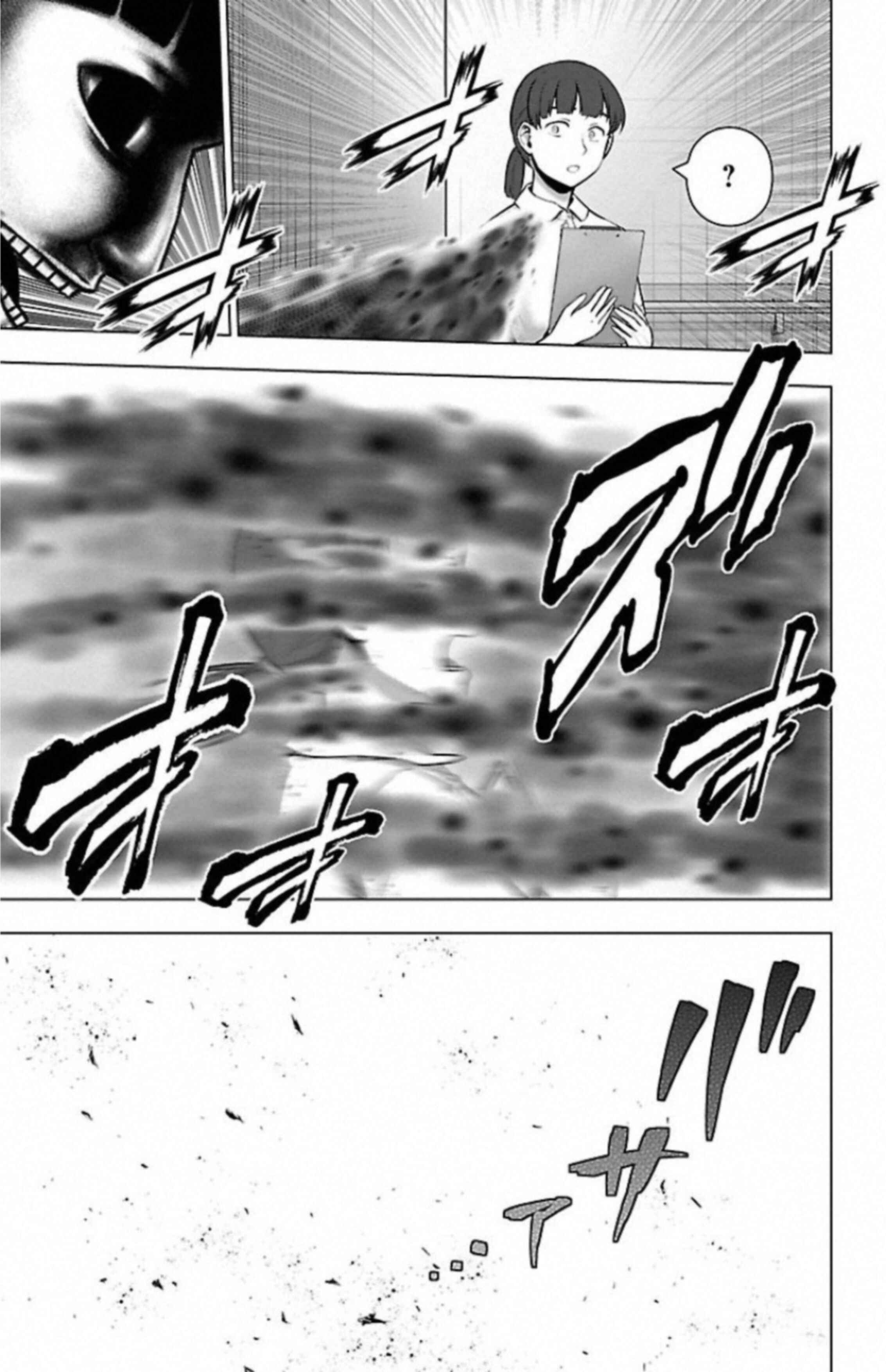 Magical Girl Site Chapter 90 - Page 7