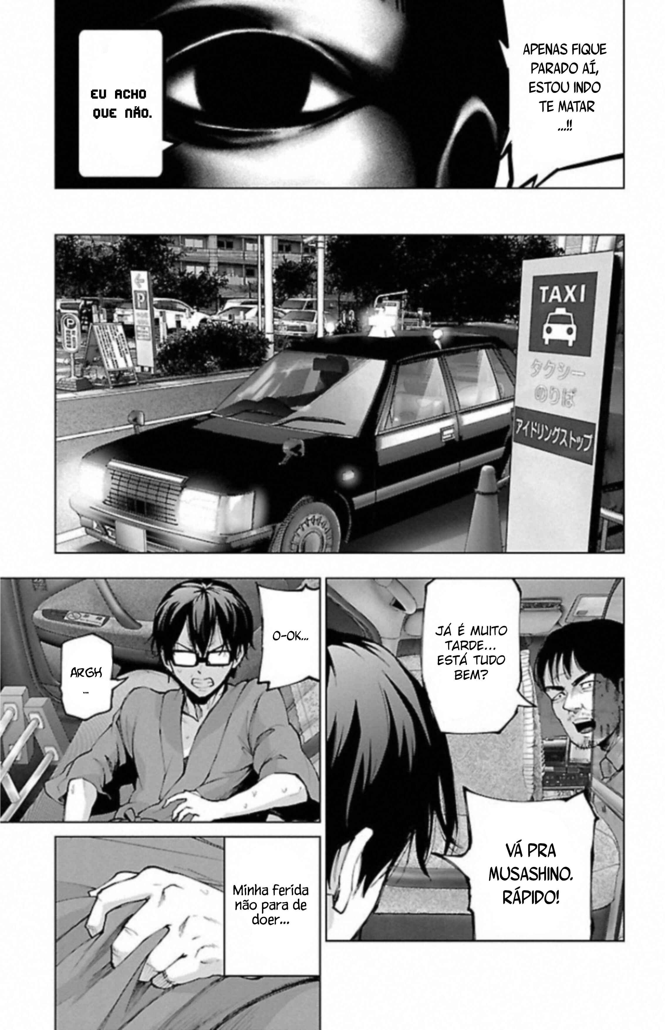 Magical Girl Site Chapter 90 - Page 9