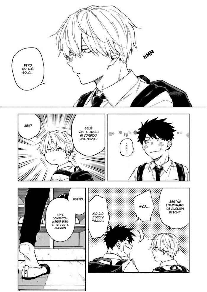 Koi De Wa Nai to Omoitai Chapter 3 - Page 18