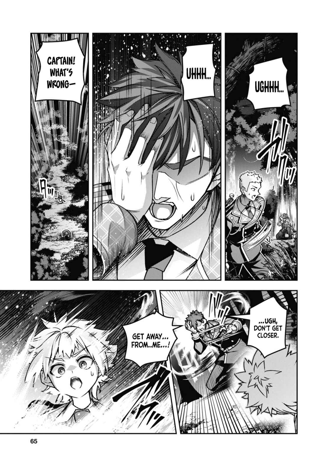 Seiken Gakuin no Maken Tsukai Chapter 45 - Page 12