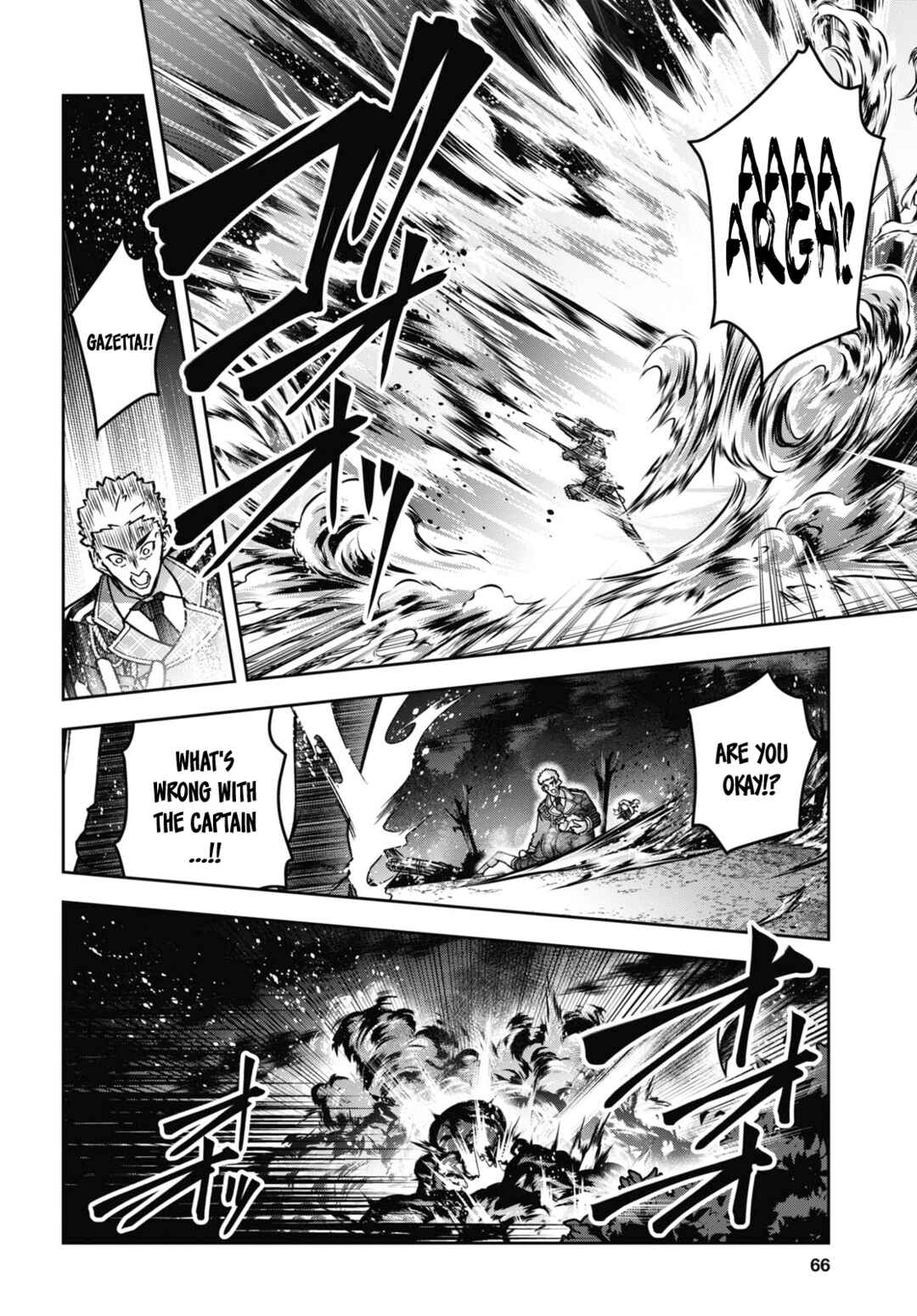 Seiken Gakuin no Maken Tsukai Chapter 45 - Page 13